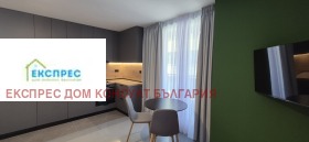 Studio Zona B-5, Sofia