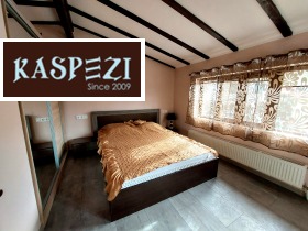 1 dormitor Lozen, Sofia 7