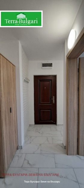 ���� ��� ���� 3-����� | Imot.bg � ����� ������ 12