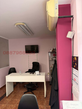 ���� ��� ���� ������� | Imot.bg � ����� ������ 8