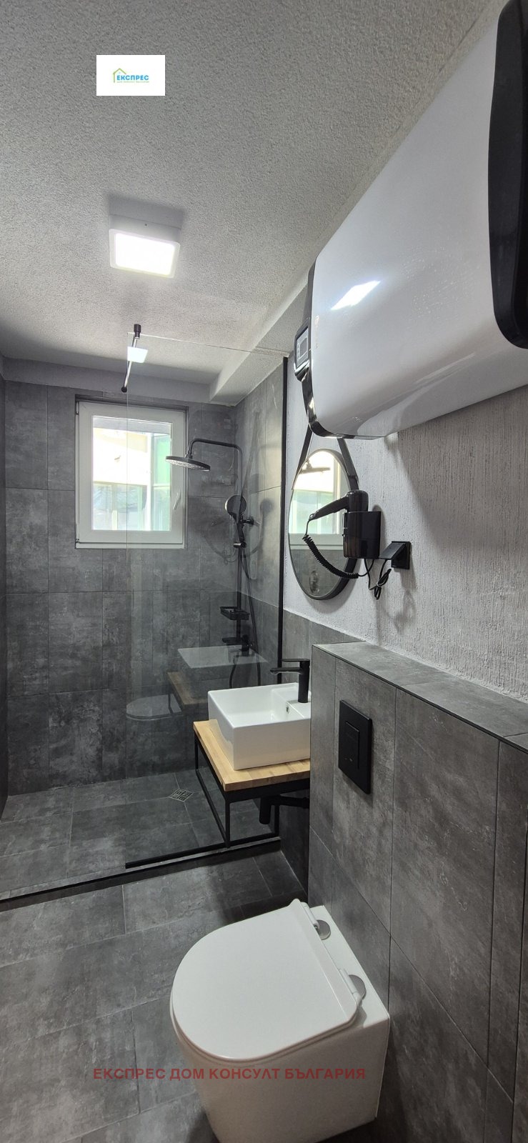 Zu vermieten  Studio Sofia , Zona B-5 , 35 qm | 60650702 - Bild [5]