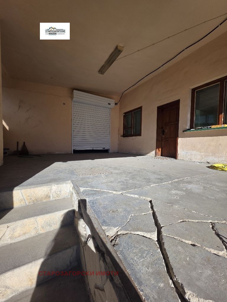���� ��� ���� ����� | Imot.bg � ����������� 4