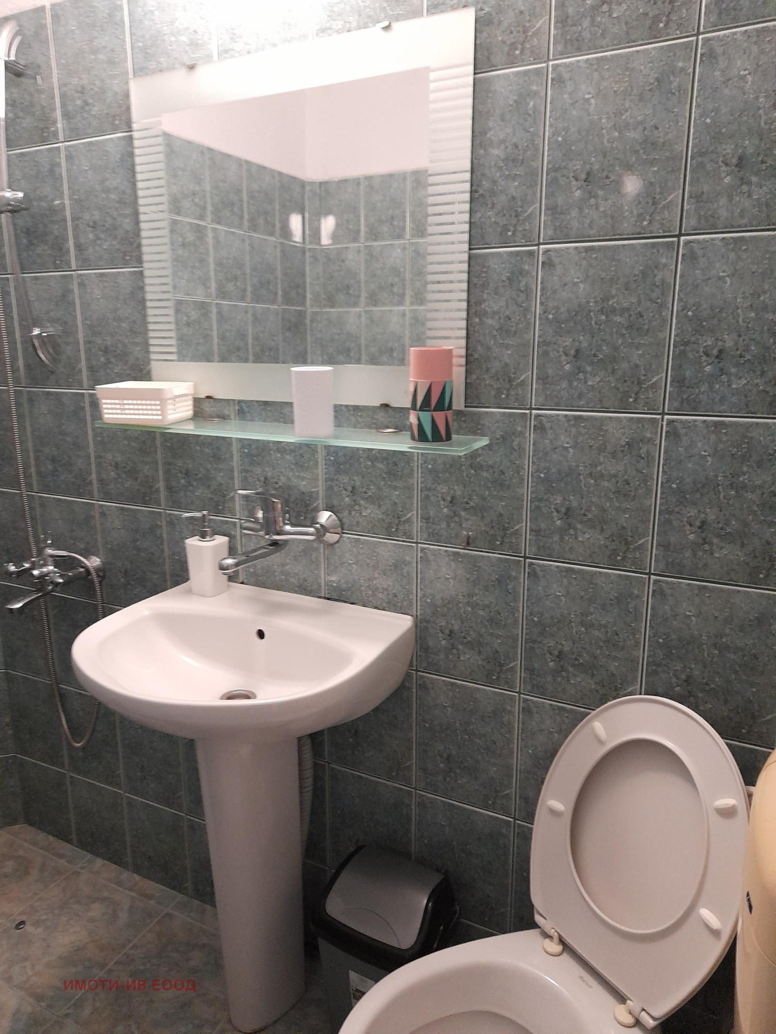 ���� ��� ���� 1-����� | Imot.bg � ����������� 9