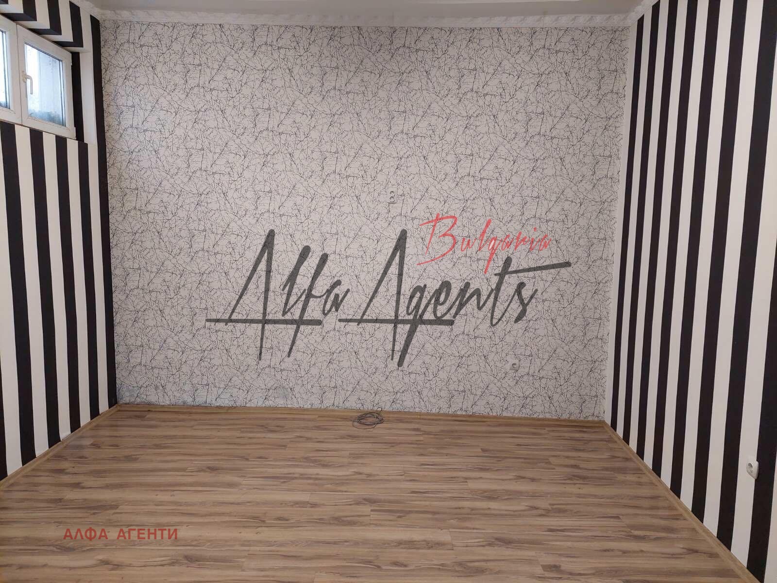 Дава под Наем ОФИС | Imot.bg — изображение 1