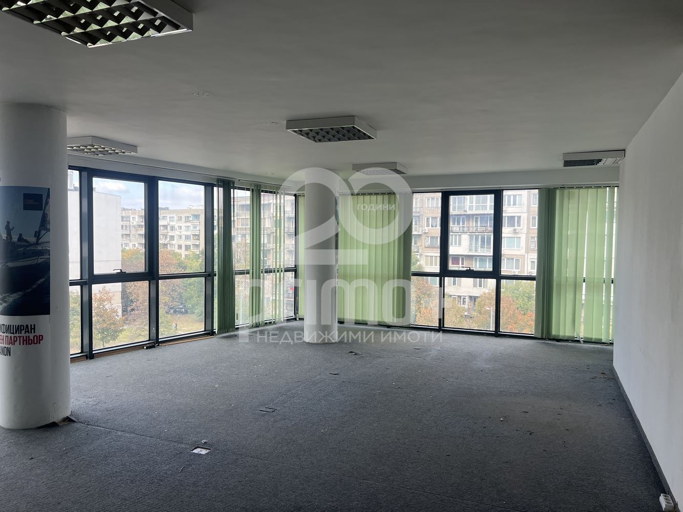 ���� ��� ���� ���� | Imot.bg � ����������� 2