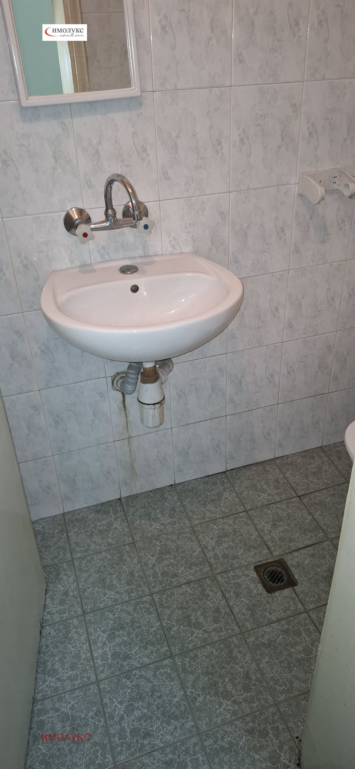 ���� ��� ���� ������� | Imot.bg � ����������� 4