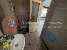 ���� ��� ���� ������� | Imot.bg � ����� ������ 7