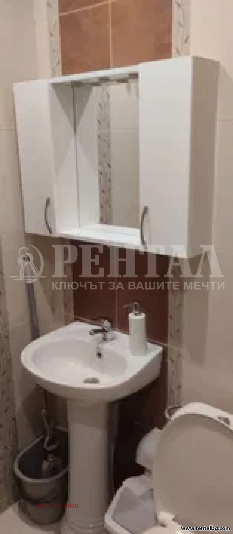 For Rent  1 bedroom Plovdiv , Karshiyaka , 67 sq.m | 42624635 - image [9]