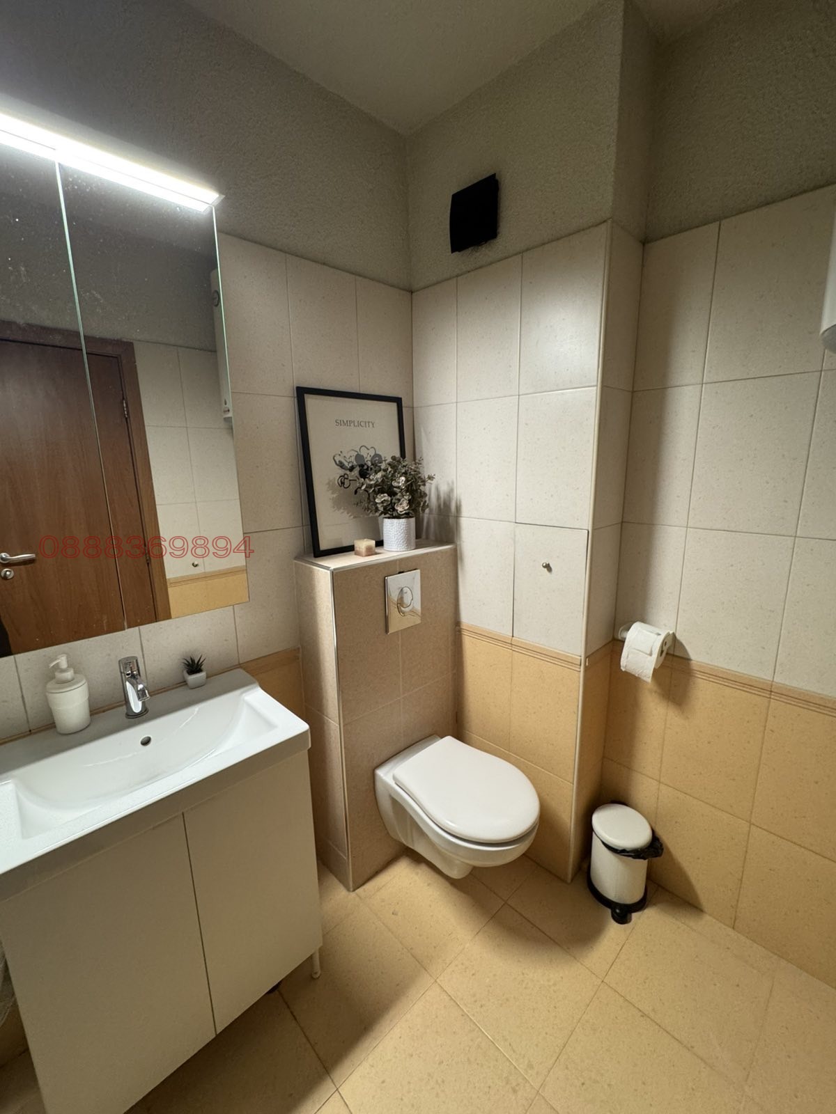 Дава под наем 2-СТАЕН, гр. София, Център, снимка 5 - Апартаменти - 54126277