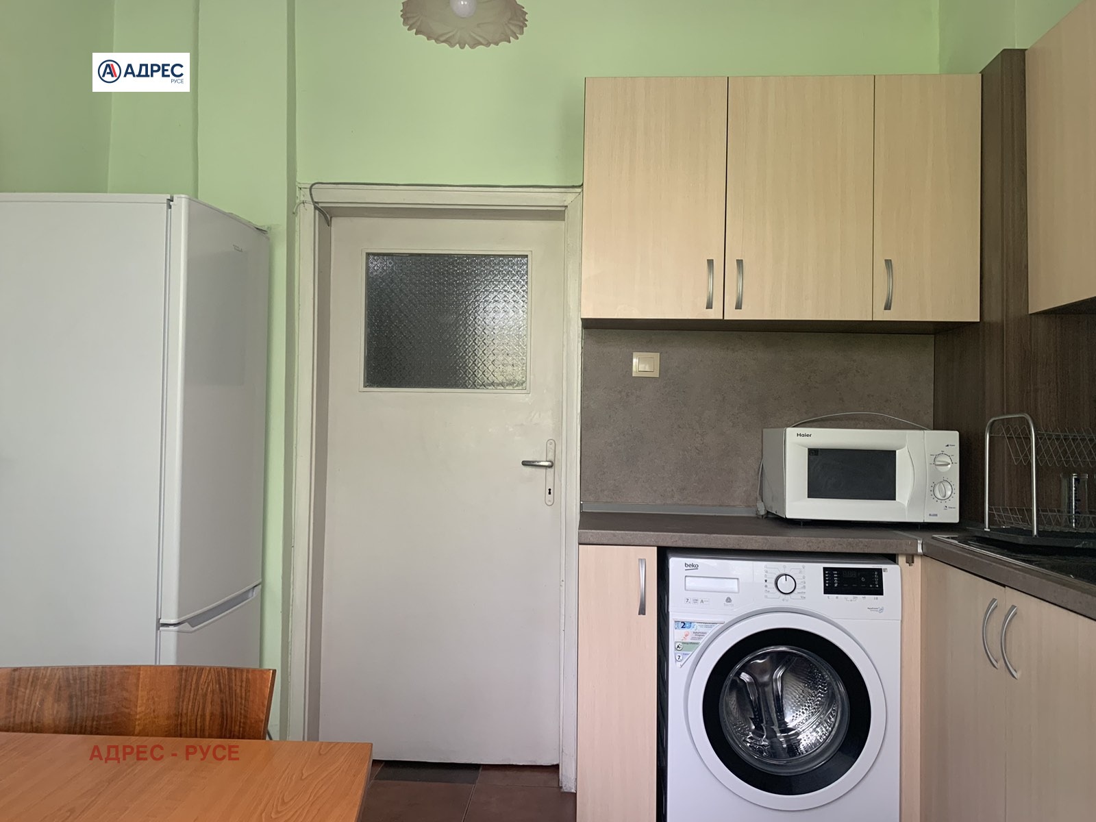 ���� ��� ���� 2-����� | Imot.bg � ����������� 1