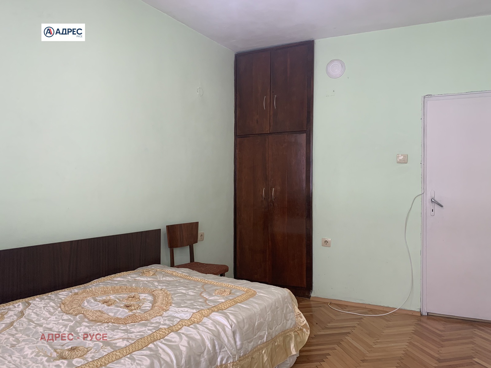 ���� ��� ���� 2-����� | Imot.bg � ����������� 8