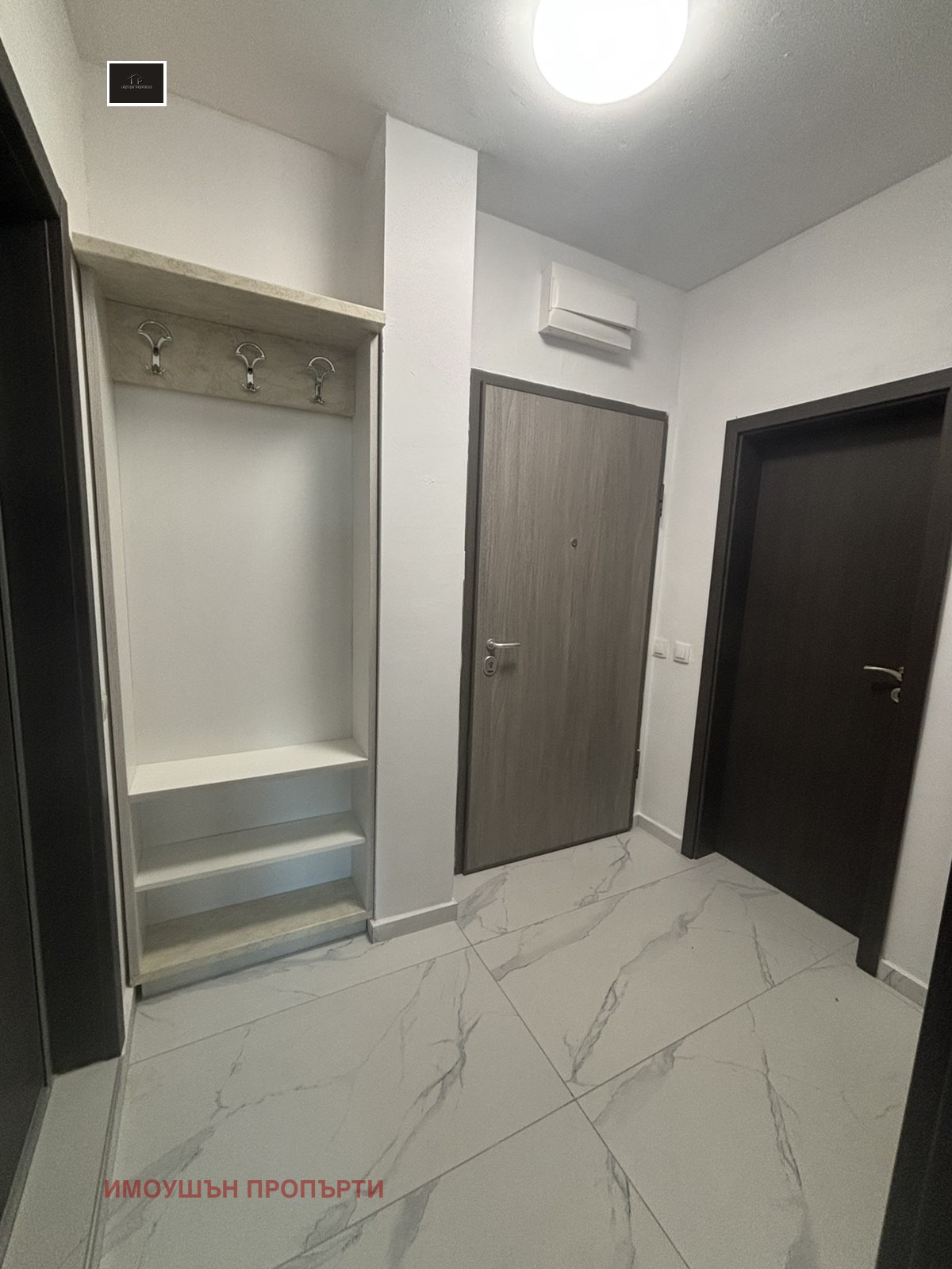 ���� ��� ���� 2-����� | Imot.bg � ����������� 8