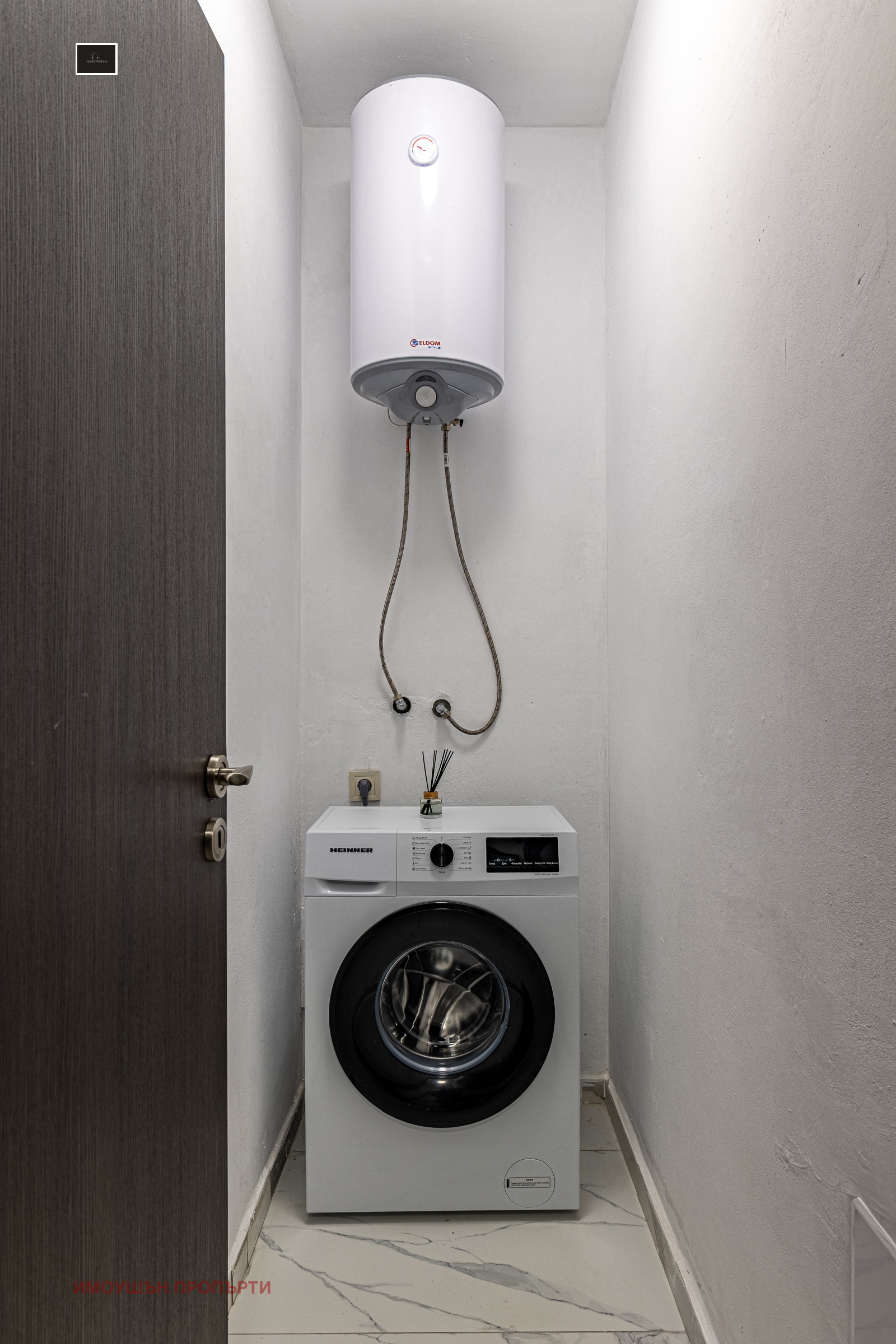 ���� ��� ���� 2-����� | Imot.bg � ����������� 7