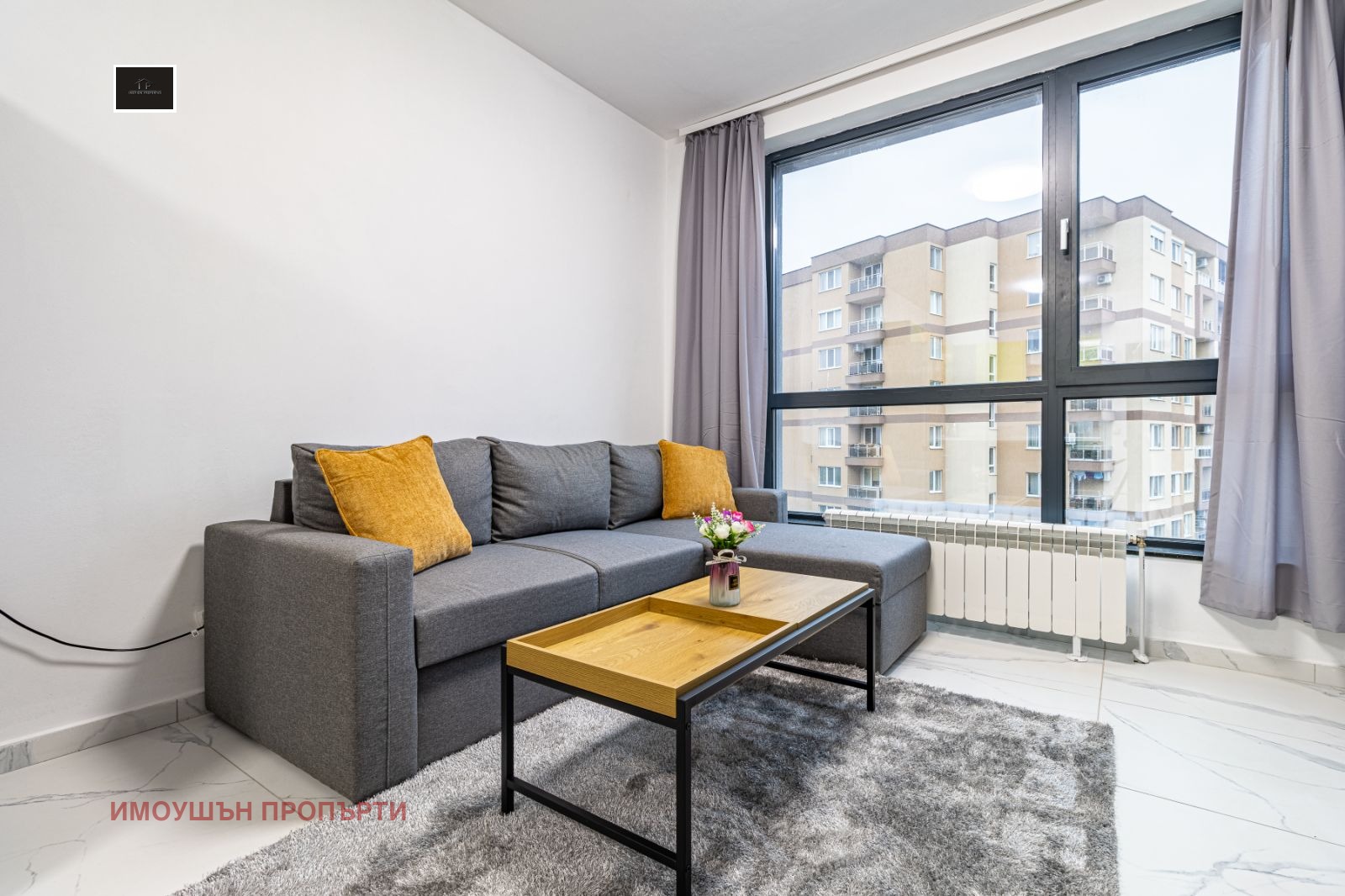 ���� ��� ���� 2-����� | Imot.bg � ����������� 1