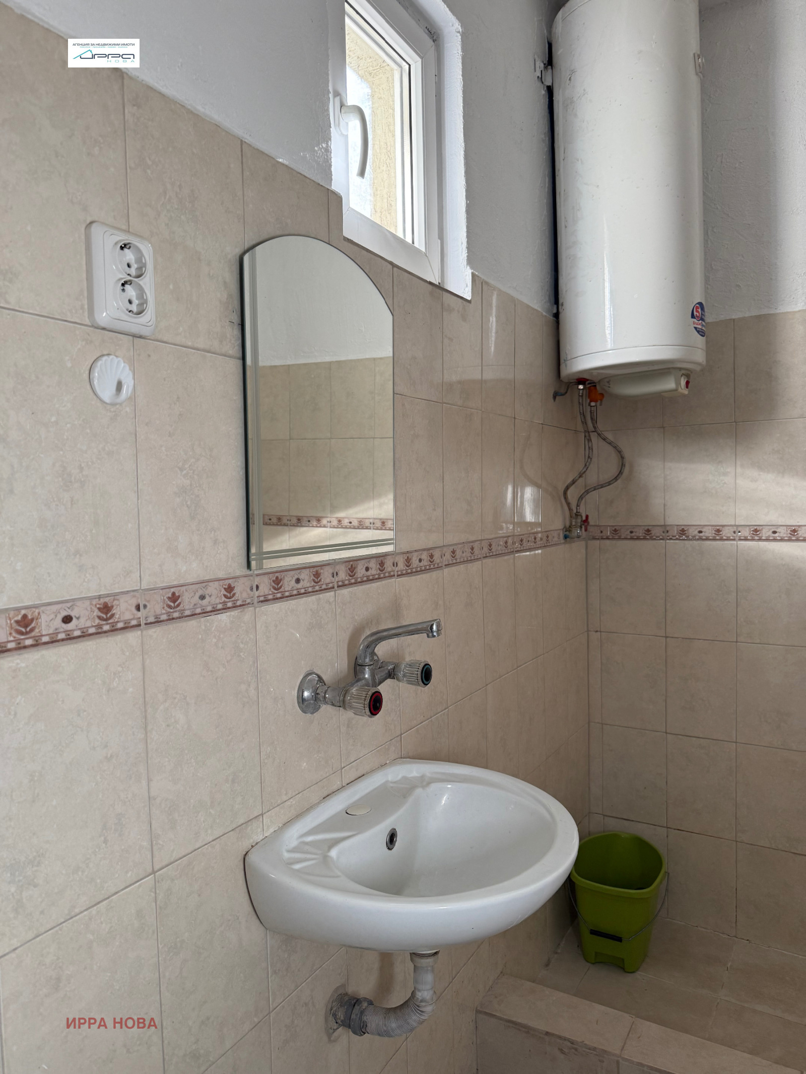 ���� ��� ���� 2-����� | Imot.bg � ����������� 9