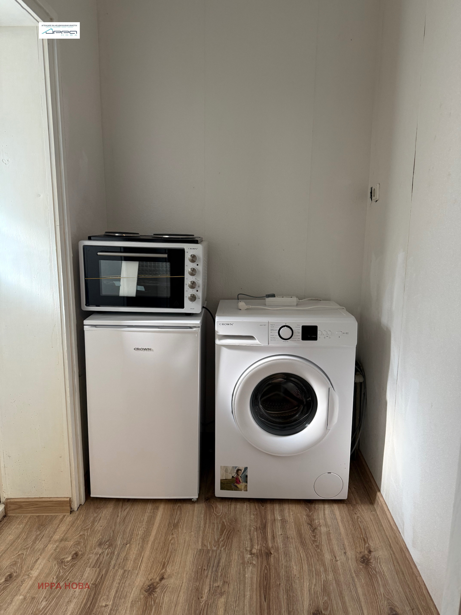 ���� ��� ���� 2-����� | Imot.bg � ����������� 10