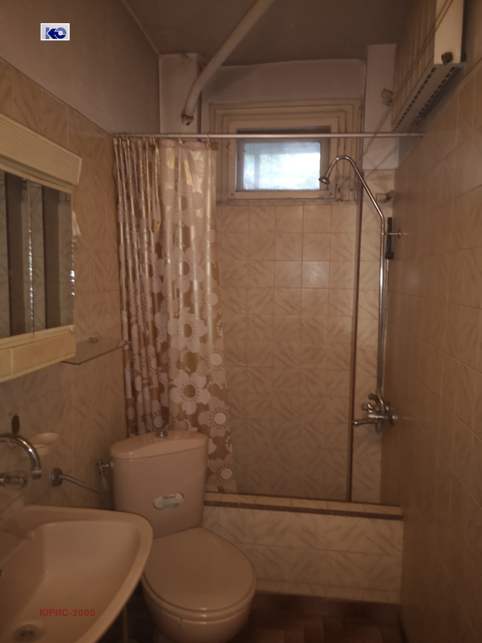 ���� ��� ���� 3-����� | Imot.bg � ����������� 6