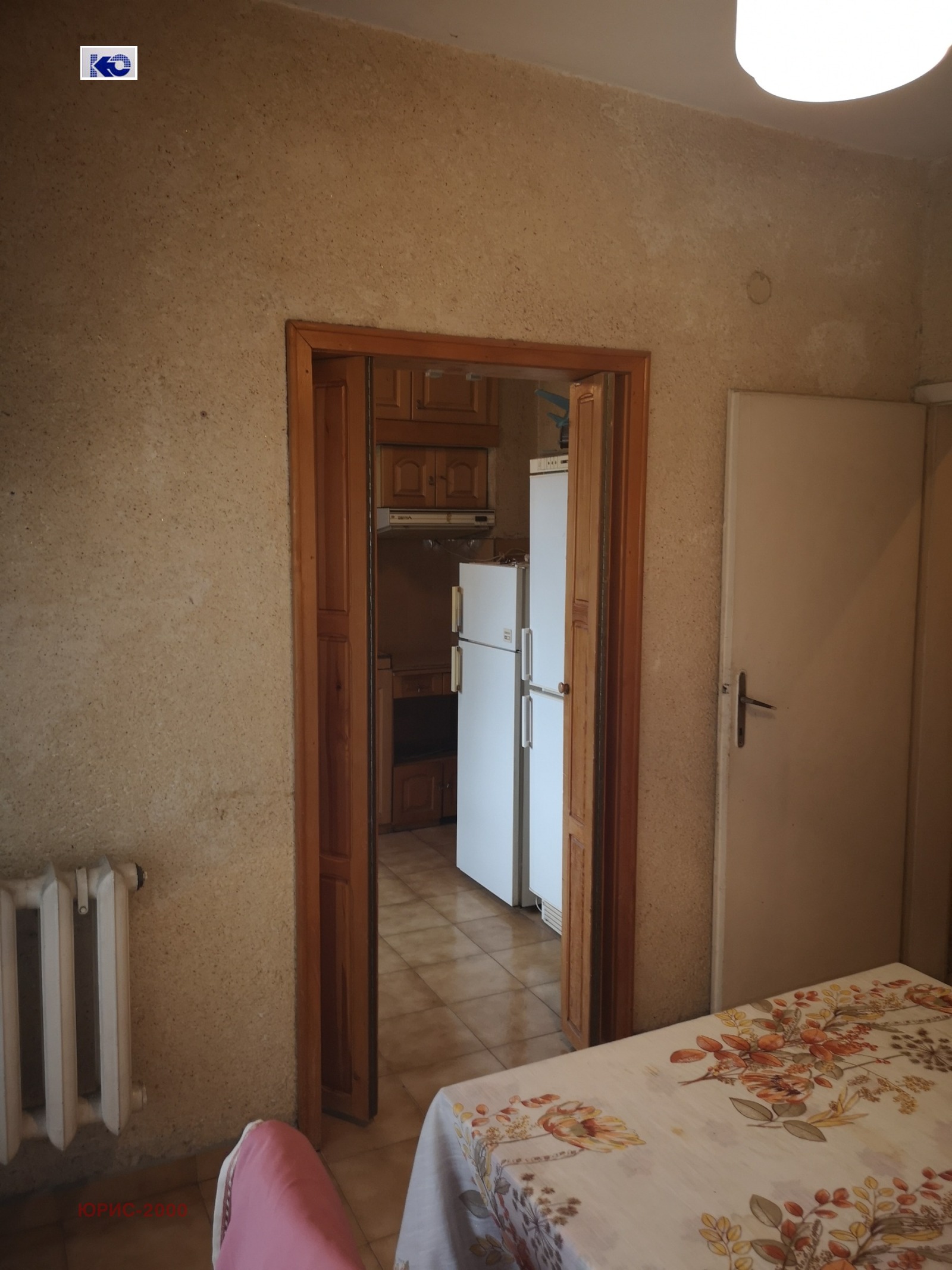 ���� ��� ���� 3-����� | Imot.bg � ����������� 4