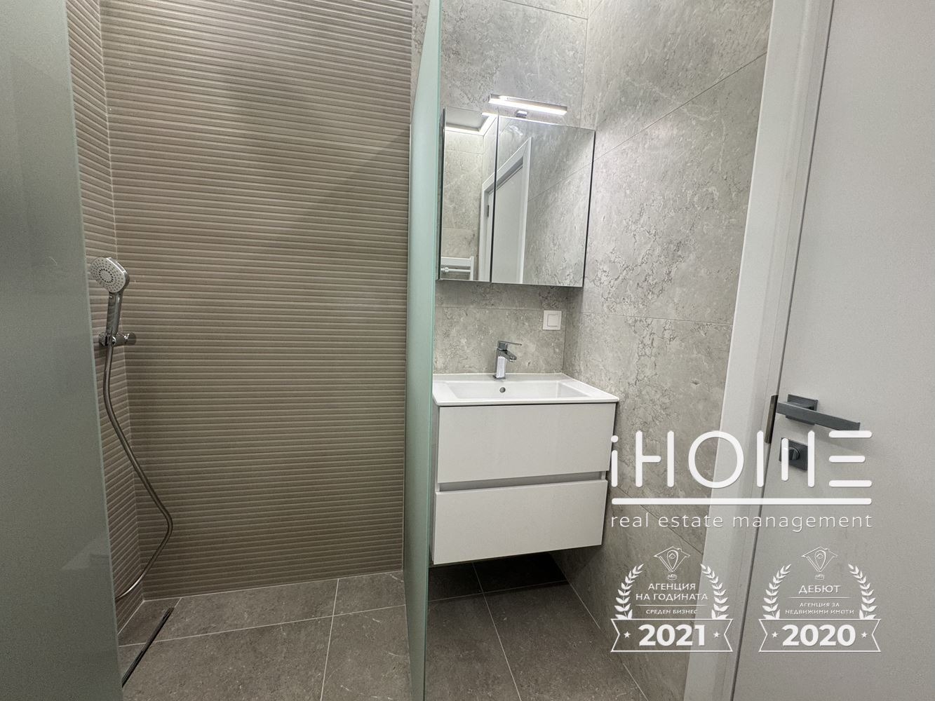 ���� ��� ���� 3-����� | Imot.bg � ����������� 14