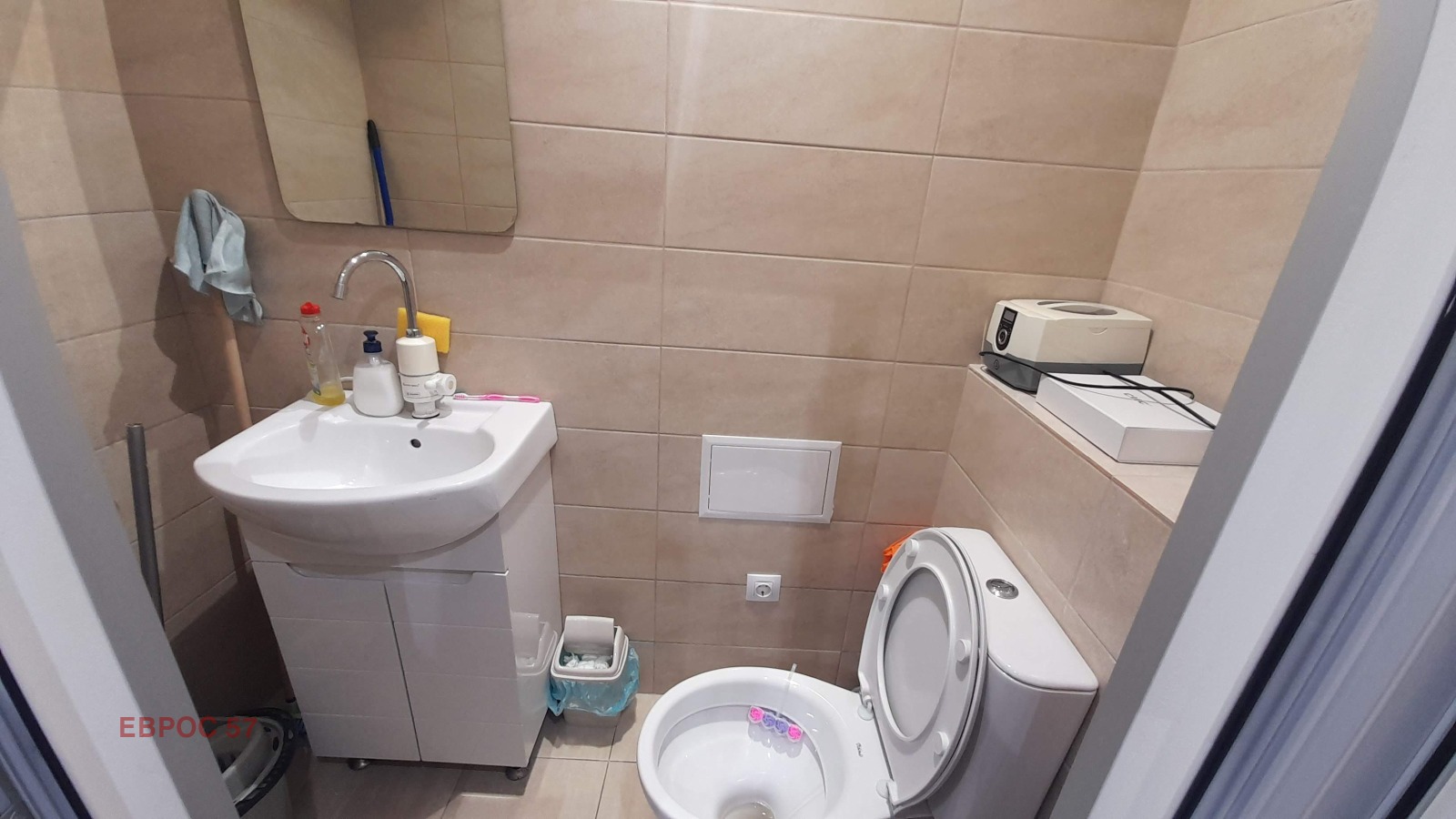 ���� ��� ���� ������� | Imot.bg � ����������� 8