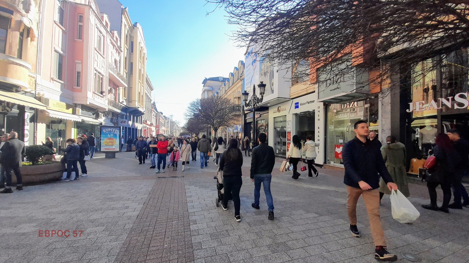 ���� ��� ���� ������� | Imot.bg � ����������� 2