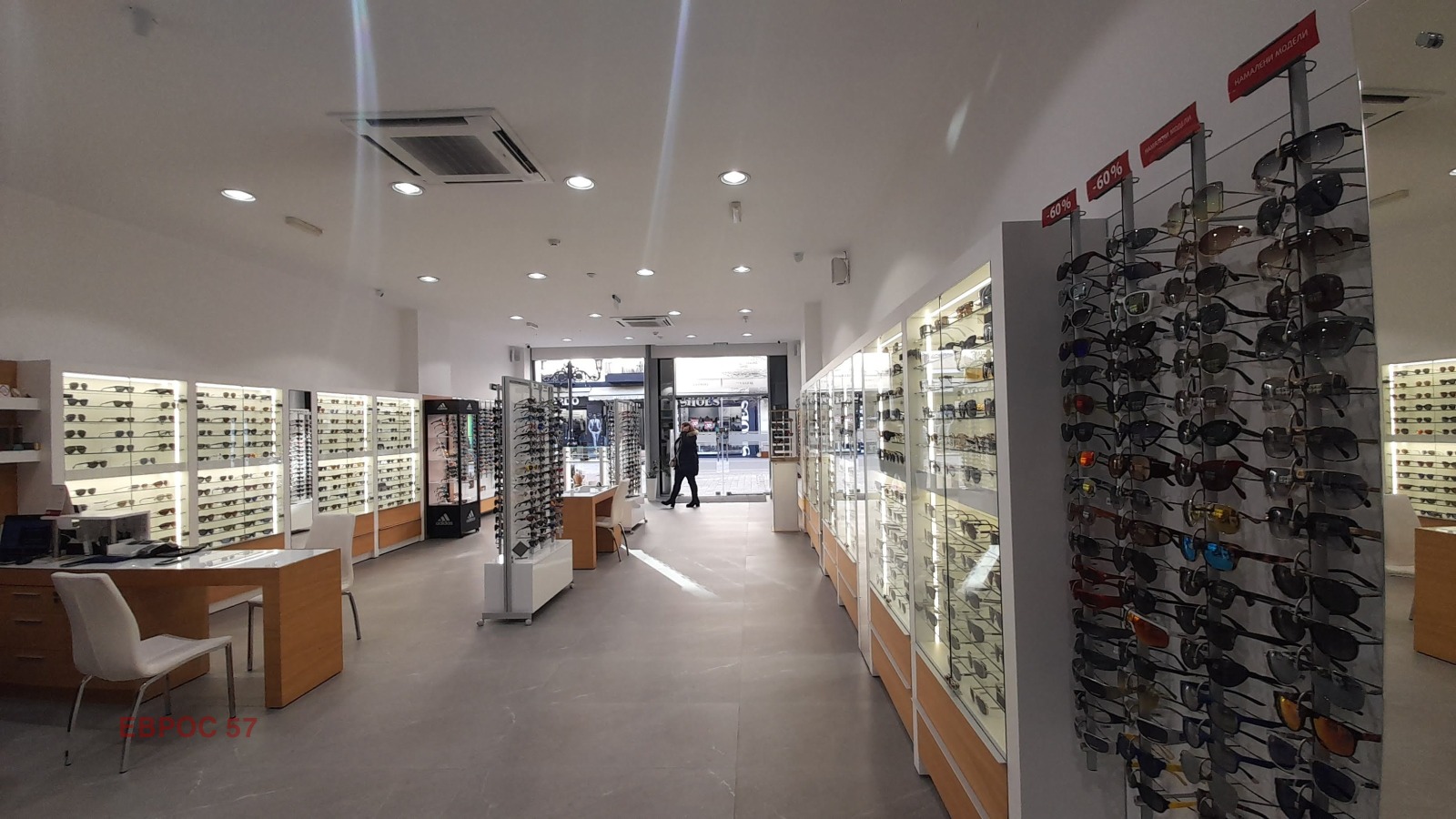 ���� ��� ���� ������� | Imot.bg � ����������� 3