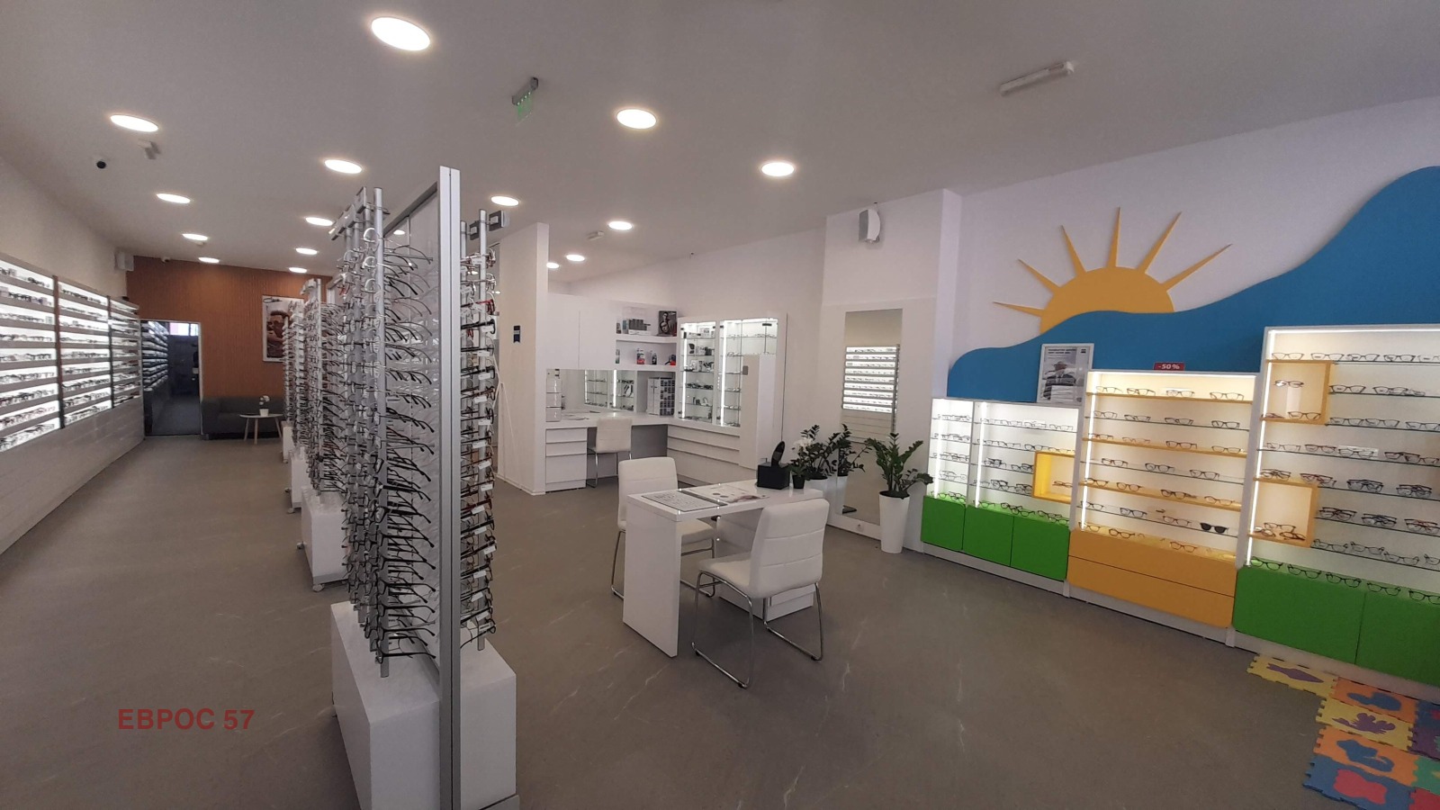 ���� ��� ���� ������� | Imot.bg � ����������� 12