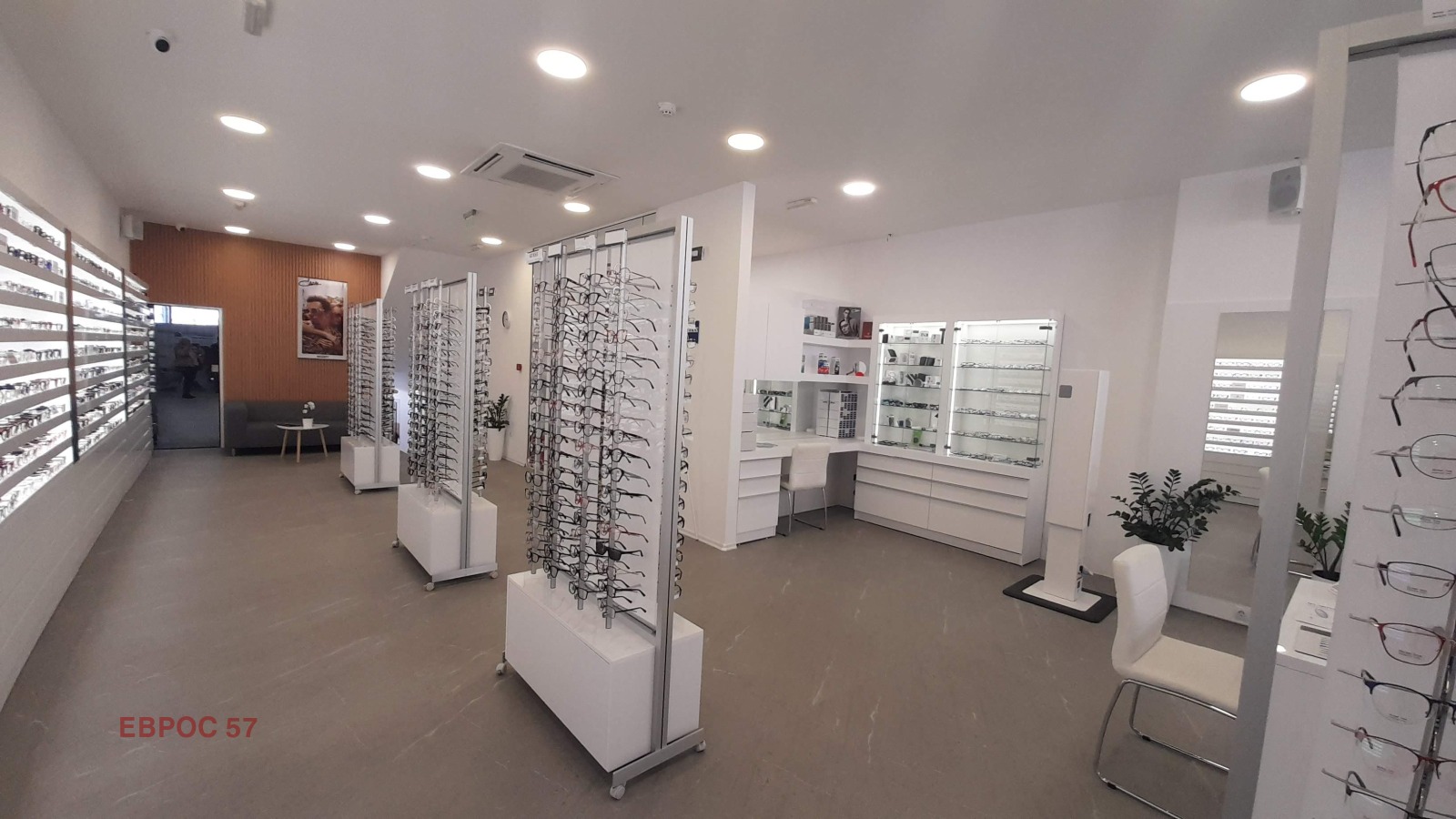 ���� ��� ���� ������� | Imot.bg � ����������� 11