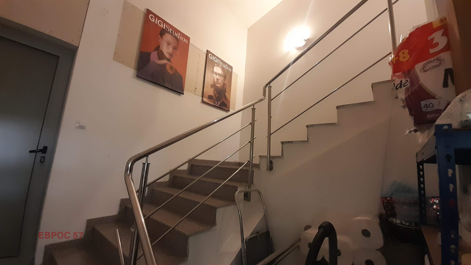 ���� ��� ���� ������� | Imot.bg � ����������� 7