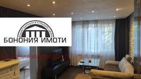    2- | Imot.bg    3
