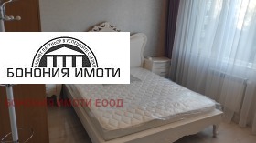    2- | Imot.bg    5