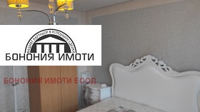    2- | Imot.bg    6