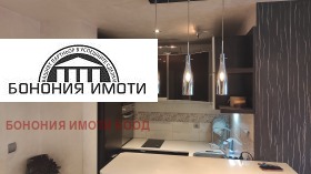    2- | Imot.bg    2