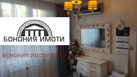    2- | Imot.bg    7