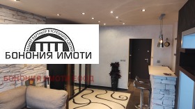    2- | Imot.bg    4