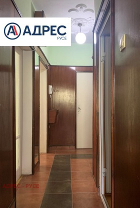 ���� ��� ���� 2-����� | Imot.bg � ����� ������ 11