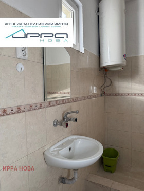 ���� ��� ���� 2-����� | Imot.bg � ����� ������ 9