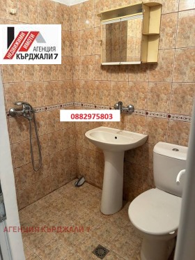 ���� ��� ���� 2-����� | Imot.bg � ����� ������ 5