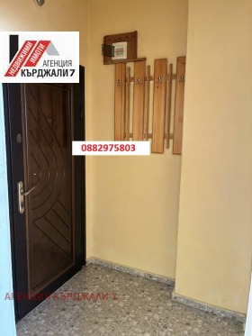 ���� ��� ���� 2-����� | Imot.bg � ����� ������ 2