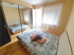 ���� ��� ���� 3-����� | Imot.bg � ����� ������ 17