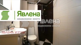    3- | Imot.bg    7