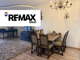 ���� ��� ���� 2-����� | Imot.bg � ����� ������ 5