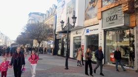 МАГАЗИН, 320 m2