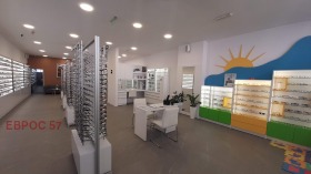 ���� ��� ���� ������� | Imot.bg � ����� ������ 12