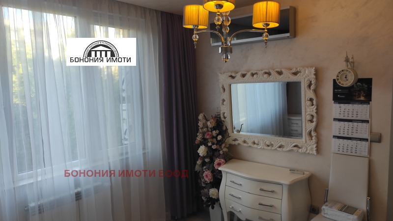 Издаје се  1 спаваћа соба Софија , Хаджи Димитар , 47 м2 | 95721939 - слика [7]