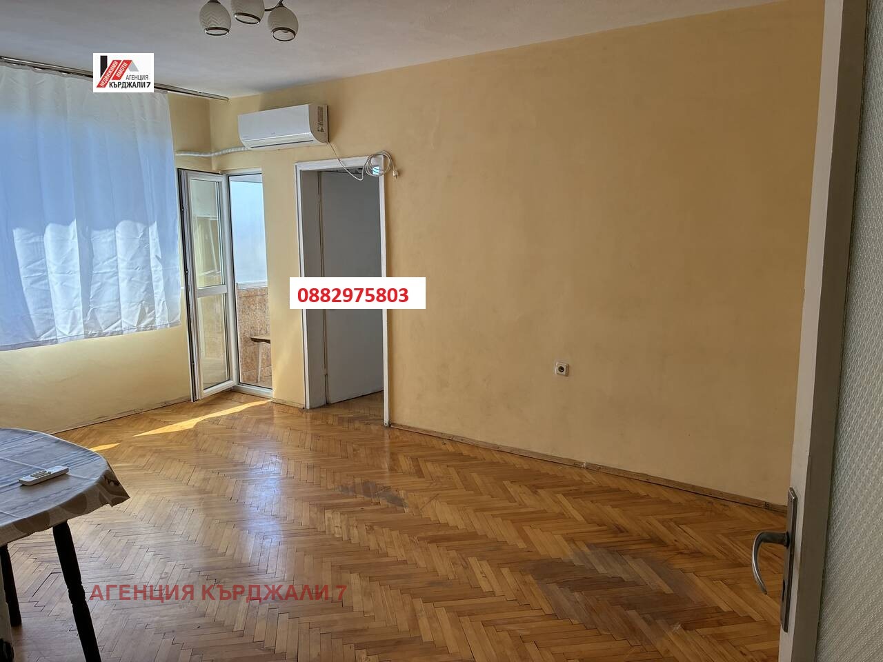 Дава под наем 2-СТАЕН, гр. Кърджали, Студен кладенец