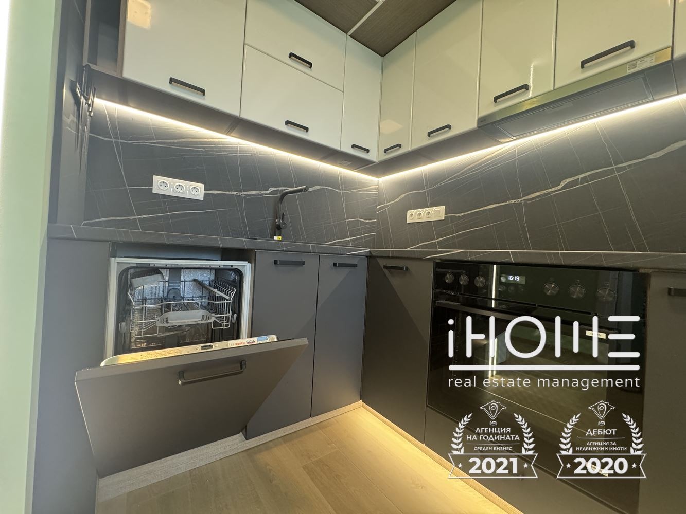Дава под наем 3-СТАЕН, гр. София, Зона Б-5, снимка 5 - Апартаменти - 55935728