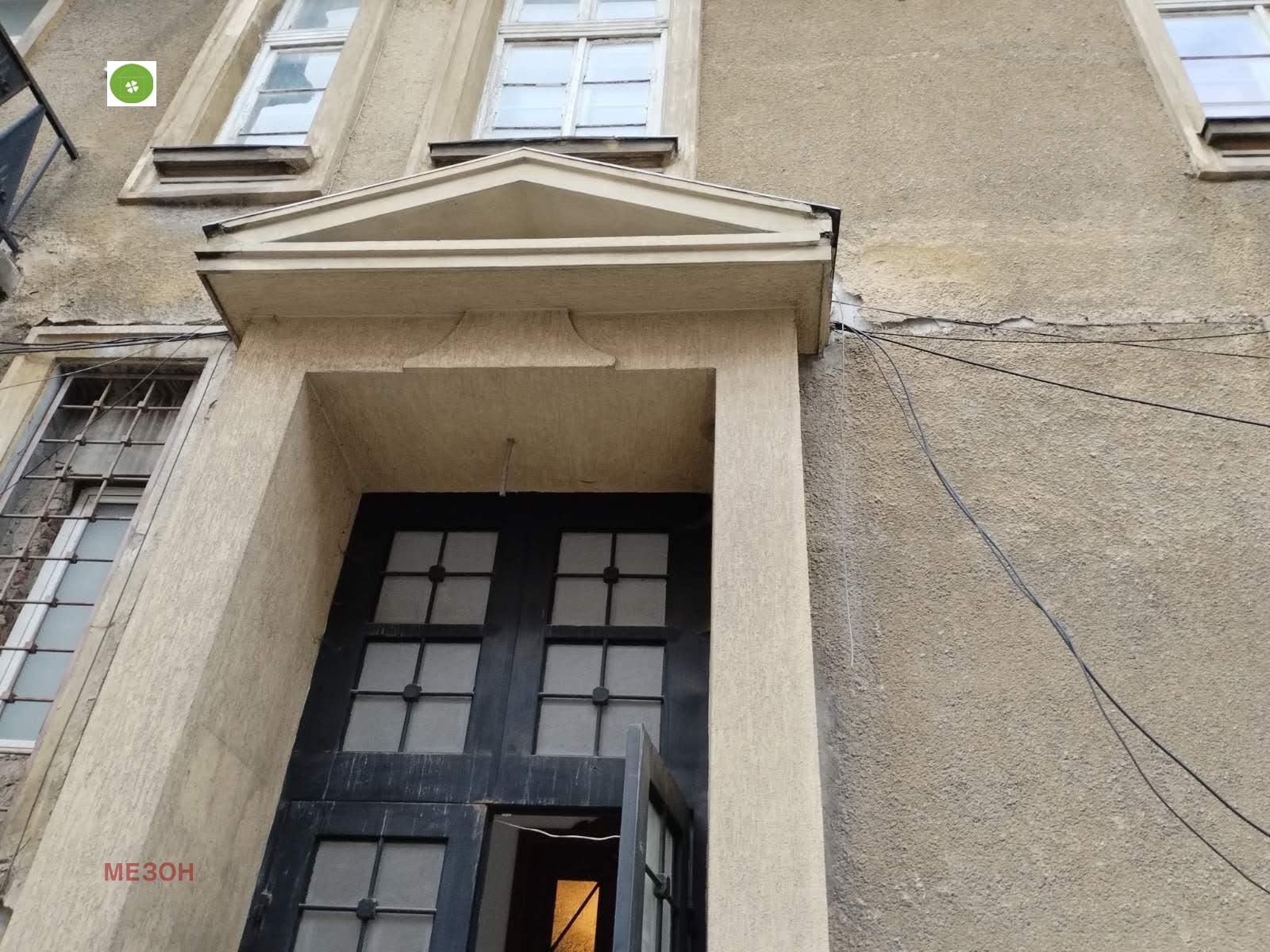 Дава под наем ОФИС, гр. София, Център, снимка 16 - Офиси - 54755273