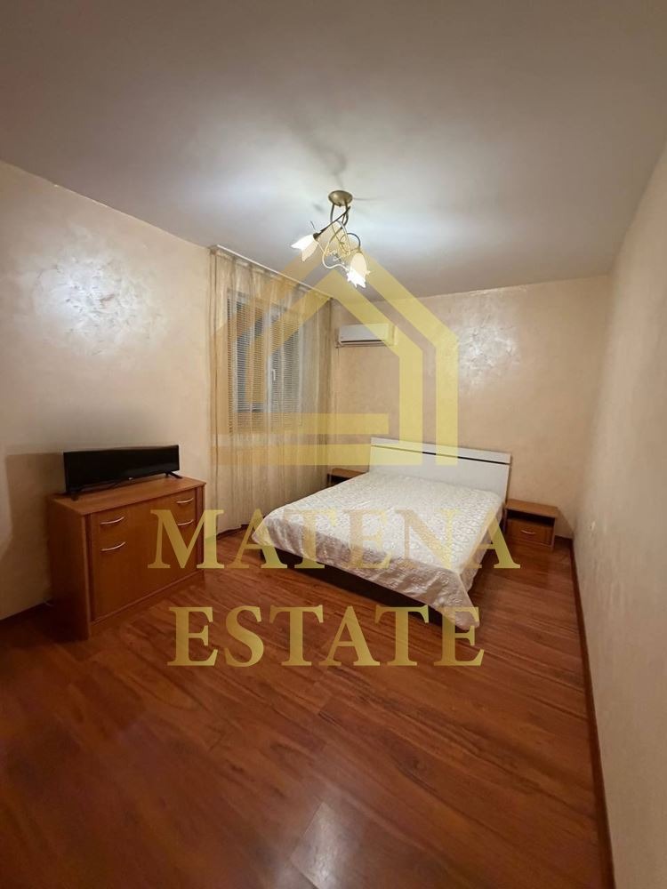 ���� ��� ���� 3-����� | Imot.bg � ����������� 5
