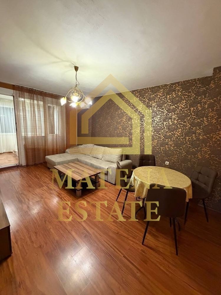 ���� ��� ���� 3-����� | Imot.bg � ����������� 4